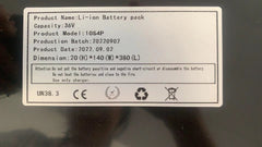 Carbon AT Board Battery Pack 14Ah for V2